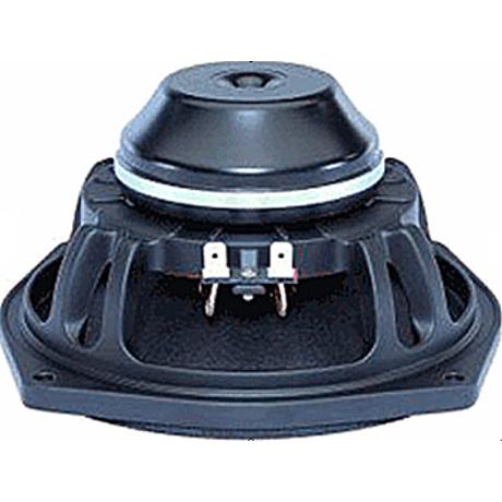 BC SPEAKERS ΜΕΓΑΦΩΝΟ LF 8' 90-5000HZ 130W