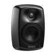 GENELEC ACTIVE SPEAKER 2WAY   4'', 1x50W  & 1x50W, 100dB