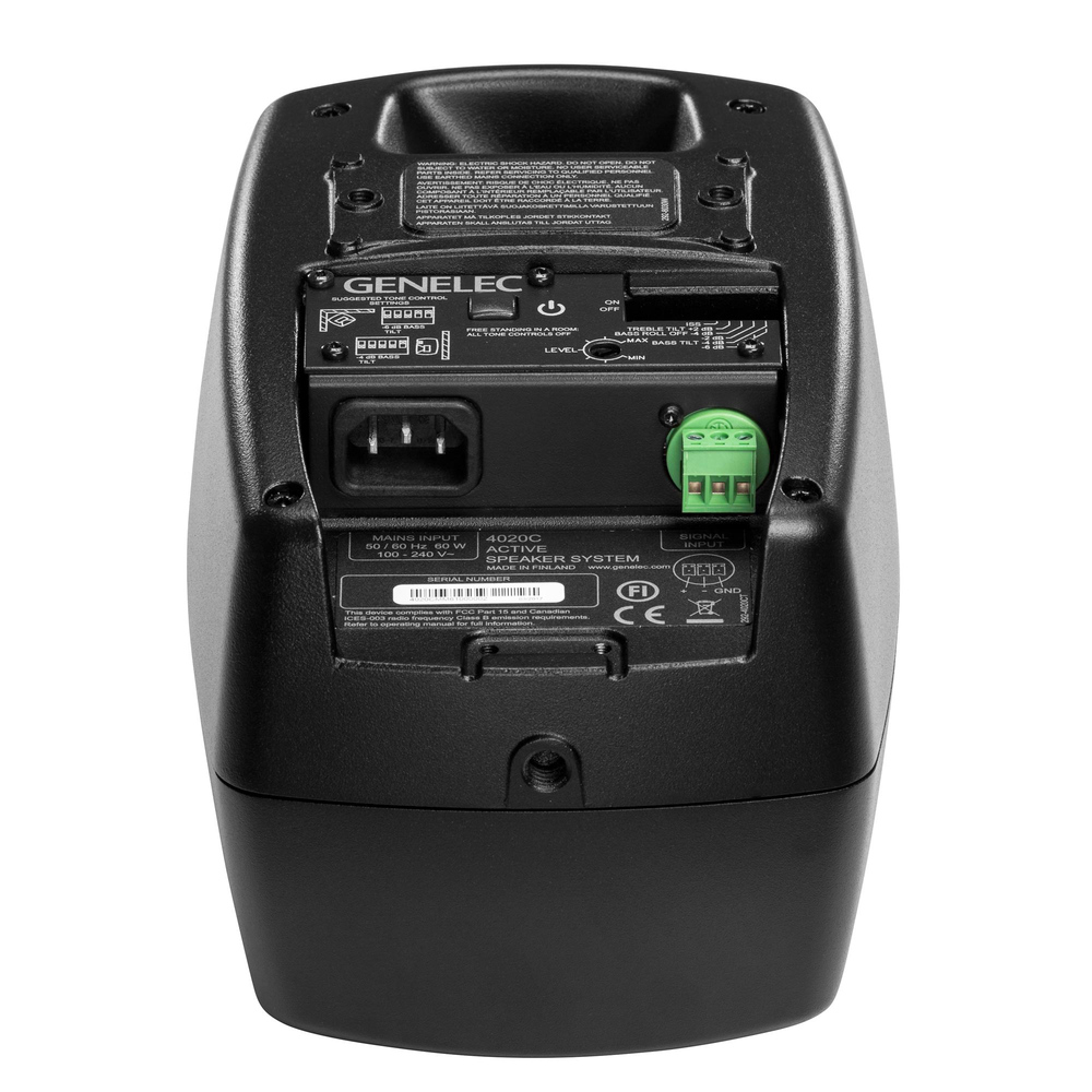 GENELEC ACTIVE SPEAKER 2WAY   4'', 1x50W  & 1x50W, 100dB