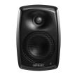 GENELEC ACTIVE SPEAKER 2WAY   4'', 1x50W  & 1x50W, 100dB