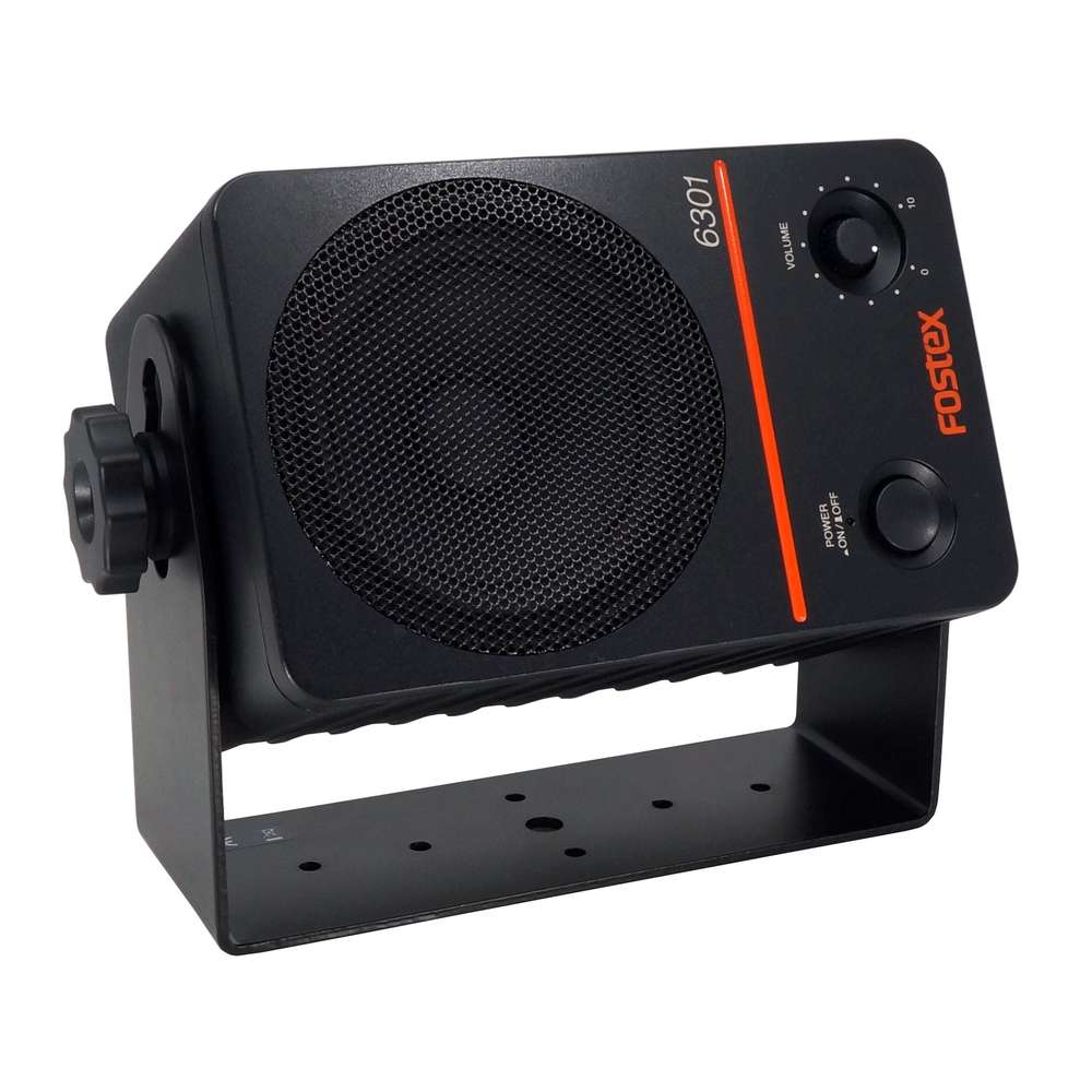 FOSTEX ACTIVE FULLRANGE SPEAKER 1x20W 4'' IEC 60958 AES/EBU