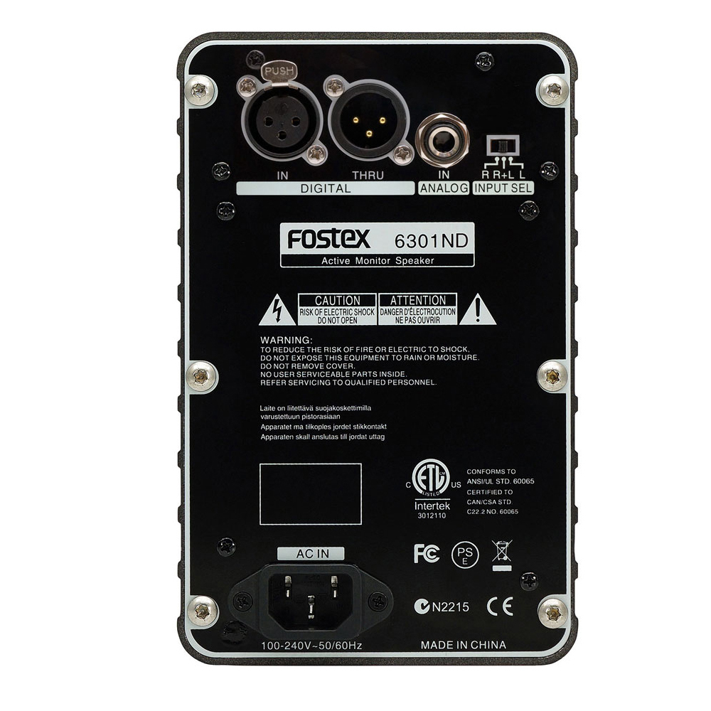 FOSTEX ACTIVE FULLRANGE SPEAKER 1x20W 4'' IEC 60958 AES/EBU