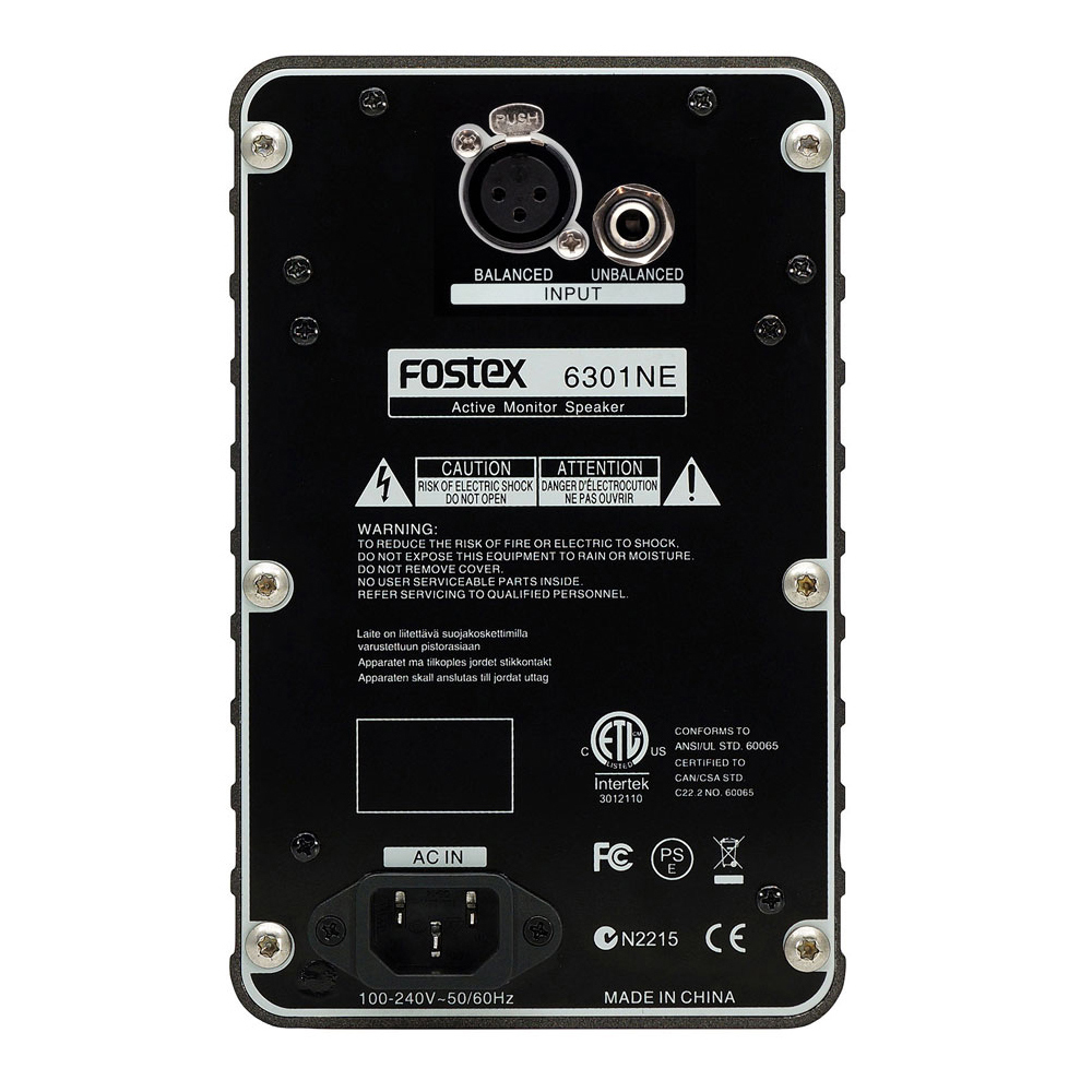 FOSTEX ACTIVE FULLRANGE SPEAKER 1x20W 4'' XLR IN