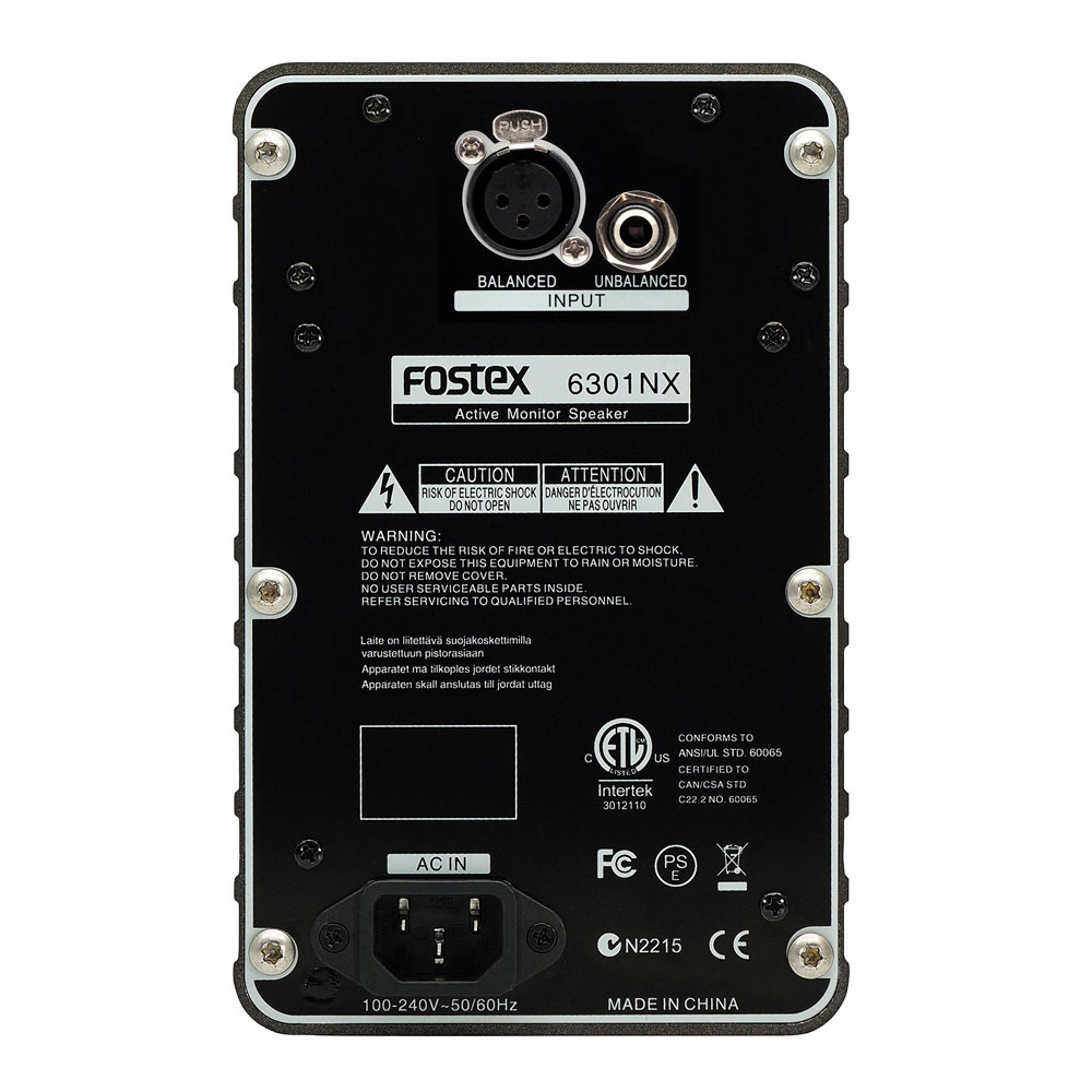 FOSTEX ACTIVE FULLRANGE SPEAKER 1x20W 4'' XLR IN