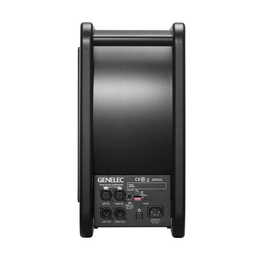 GENELEC ΕΝΕΡΓΟ SUB 50W 6,5'' 100db