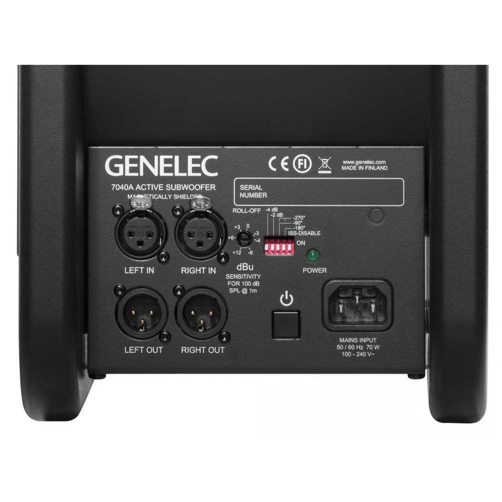 GENELEC ΕΝΕΡΓΟ SUB 50W 6,5'' 100db