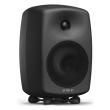 GENELEC 2-WAYS ACTIVE SPEAKER 1x90W+1x90W 6.5''