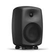 GENELEC 2-WAYS ACTIVE SPEAKER 1x150W+1x120W 8''