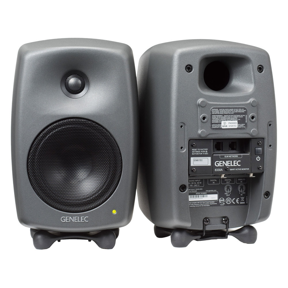 GENELEC 2-WAYS ACTIVE SPEAKER 1x50W + 1x50W 5''