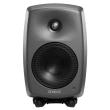 GENELEC 2-WAYS ACTIVE SPEAKER 1x50W + 1x50W 5''