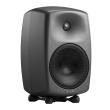 GENELEC ΕΝΕΡΓΟ ΗΧΕΙΟ 2 ΔΡΟΜΩΝ 1X200W + 1X150W