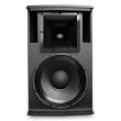 JBL ΗΧΕΙΟ 2 ΔΡΟΜΩΝ , 500W PROGRAM 8Ω, 97dB