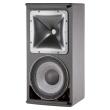 JBL 2-WAYS SPEAKER, 600W, 12'', 8Ω, 95dB, IP 55