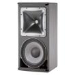 JBL 2-WAYS SPEAKER, 600W, 12'', 8Ω, 95dB