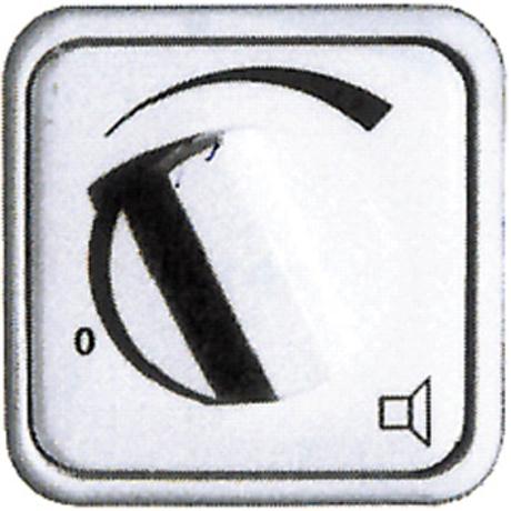 TOA VOLUME CONTROL 12W WITH PRIORI