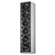 JBL COLUMN 2 WAYS SPEAKER ME 6X6,5 LF WHITE