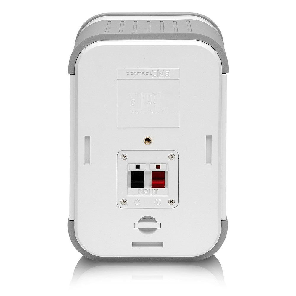 JBL ΗΧΕΙΟ 2 ΔΡΟΜΩΝ, 150W, 5.25'', 4Ω, 87dB