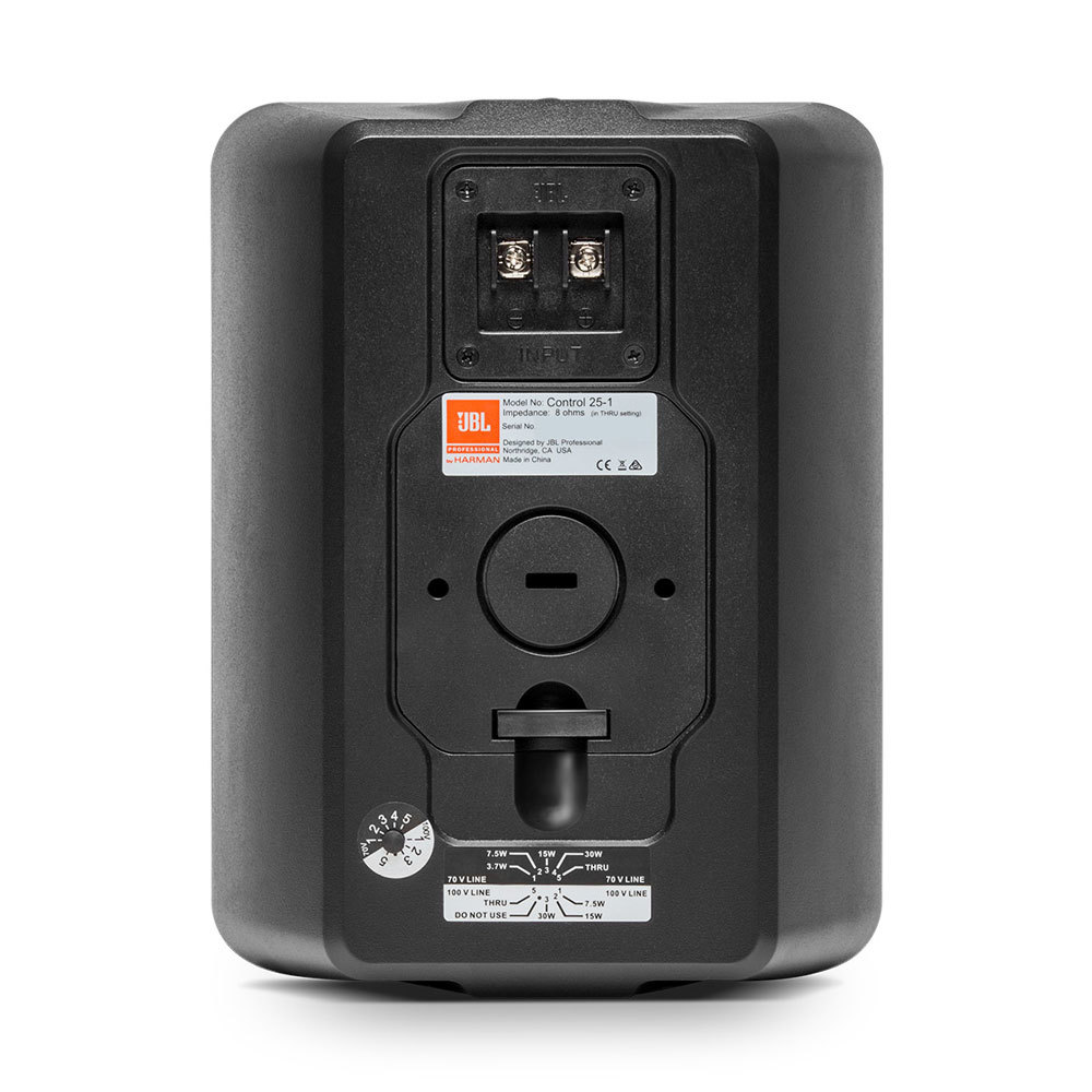 JBL HXEIO 2 ΔΡΟΜΩΝ 100W RMS 5.25''