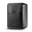 JBL HXEIO 2 ΔΡΟΜΩΝ 100W RMS 5.25''