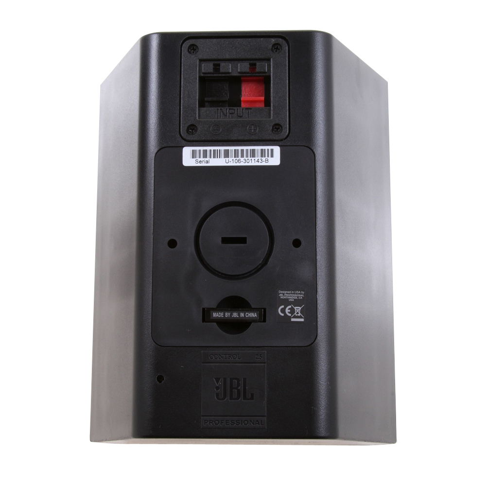 JBL ΗΧΕΙΟ 2 ΔΡΟΜΩΝ 200W 5.25'' 100V/8Ω 87dB EN54-24 ce