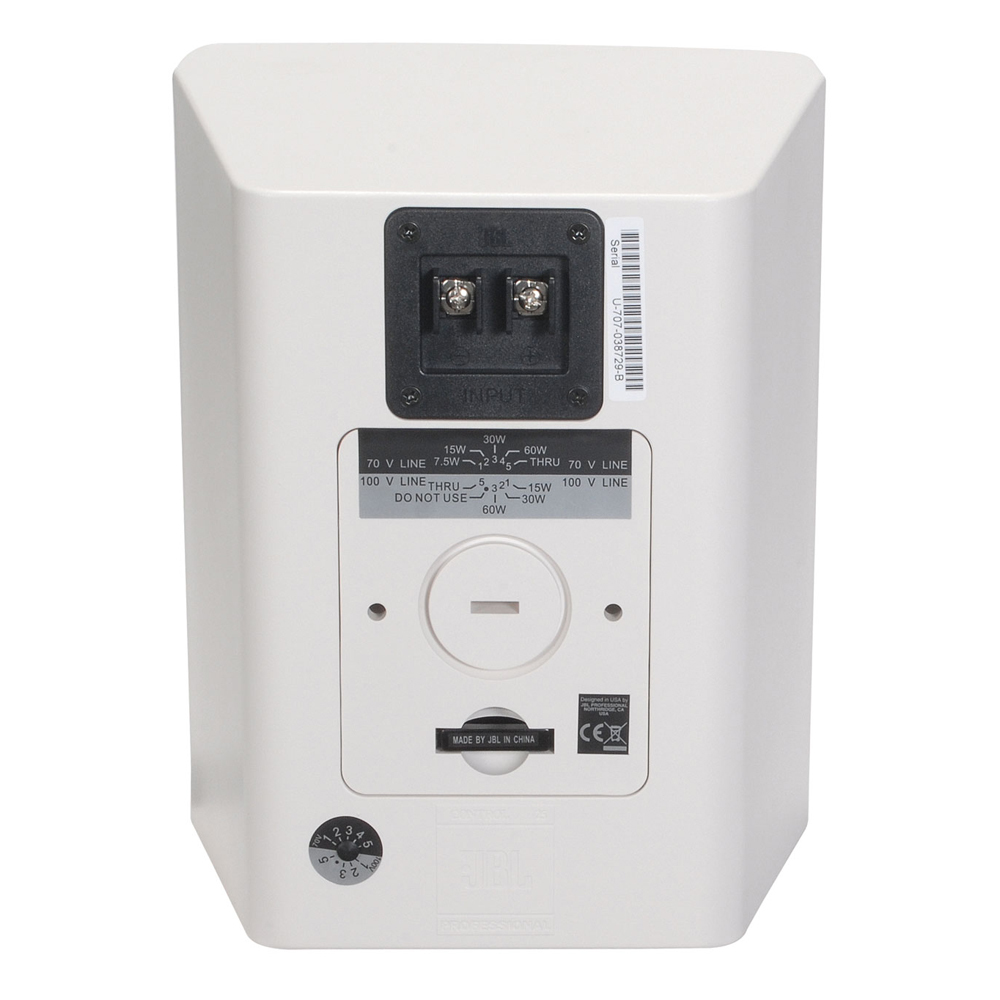 JBL ΗΧΕΙΟ 2 ΔΡΟΜΩΝ 200W 5.25'' 100V/8Ω 87dB IP-X4