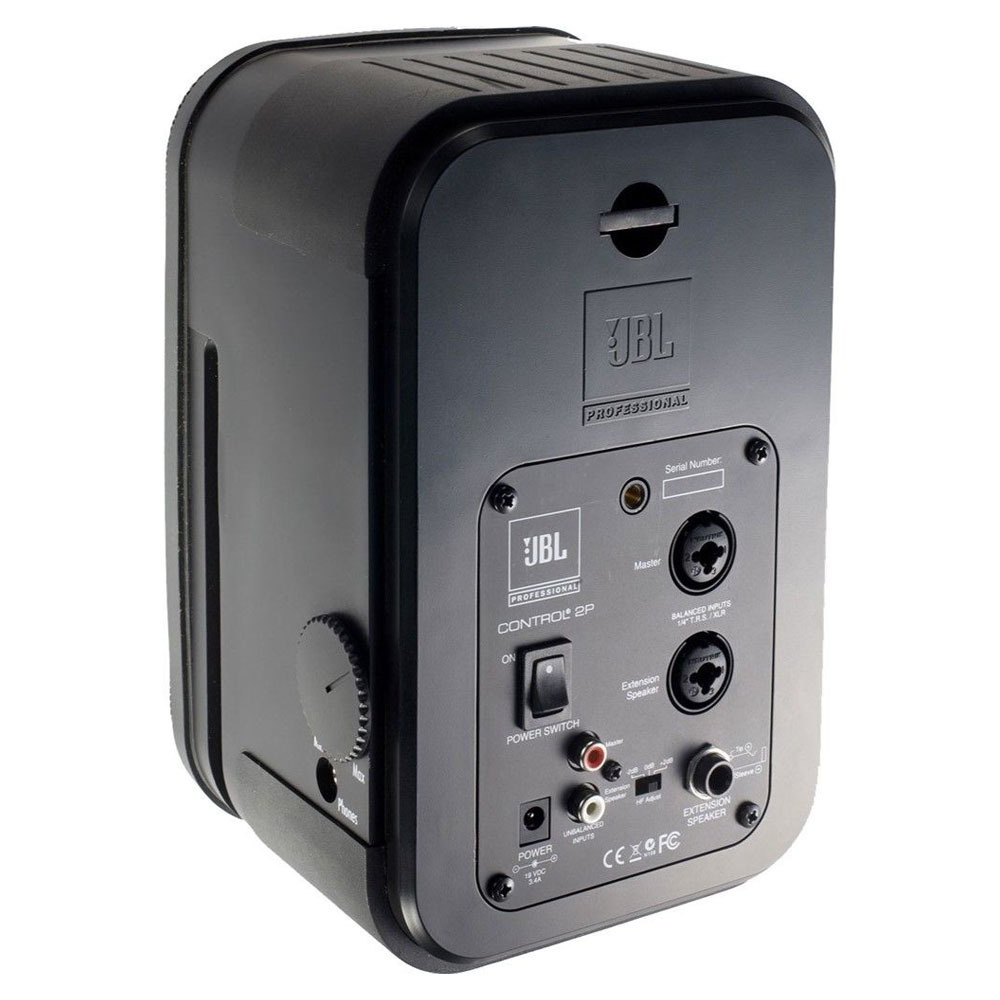 JBL 2-WAYS ACTIVE SPEAKER 1x35W, 5.25''