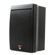 JBL ΗΧΕΙΟ 2 ΔΡΟΜΩΝ, 175W, 6.5'', 4Ω, 89db