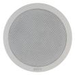 INTER-M CEILING SPEAKER 20W 6''