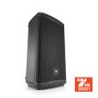JBL ΕΝΕΡΓΟ ΗΧΕΙΟ 2 ΔΡΟΜΩΝ 1,300W Peak / 650W WRMS 12''