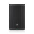 JBL ACTIVE SPEAKER 2 WAY 1,300W Peak / 650W WRMS 15'' DSP+BLΤ