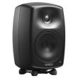 GENELEC ACTICE SPEAKER 5'' +50W, 104dB