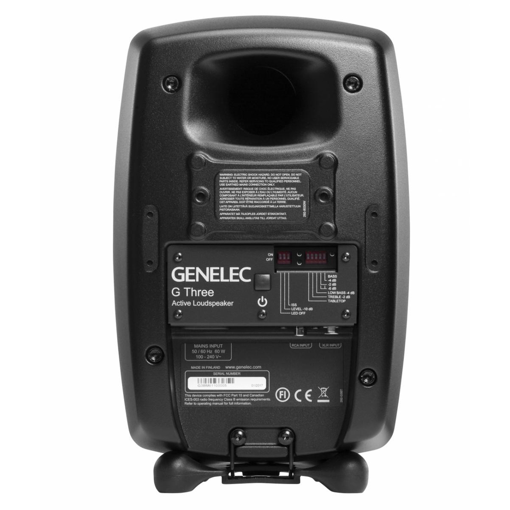 GENELEC ACTICE SPEAKER 5'' +50W, 104dB