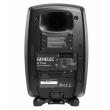 GENELEC ACTICE SPEAKER 5'' +50W, 104dB
