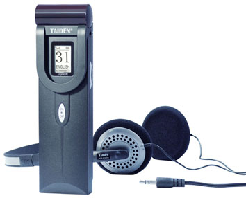 TAIDEN 32CH DIGITAL INFRARED RECEIVER