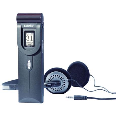 TAIDEN 32CH DIGITAL INFRARED RECEIVER