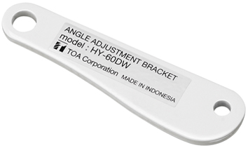 TOA ANGLE ADJUSTMENT BRACKET HX-7 WATERPROOF WHITE