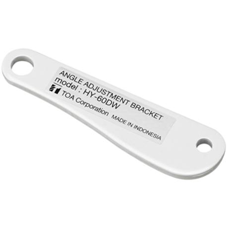 TOA ANGLE ADJUSTMENT BRACKET HX-7 WATERPROOF WHITE