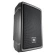 JBL ACTIVE SPEAKER 2 WAY IX1300W 8" DSP+BLT