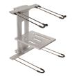 ULTIMATE PORTABLE LAPTOP STAND SILVER