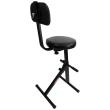 ULTIMATE MUSIC PERFORMANCE CHAIR