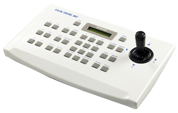EYEVIEW SPEED DOME CONTROL KEYBOARD