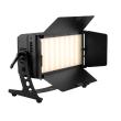 EUROLITE DMX-controlled surface light