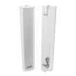 OMNITRONIC COLUMN SPEAKER 40W/100V Aluminium