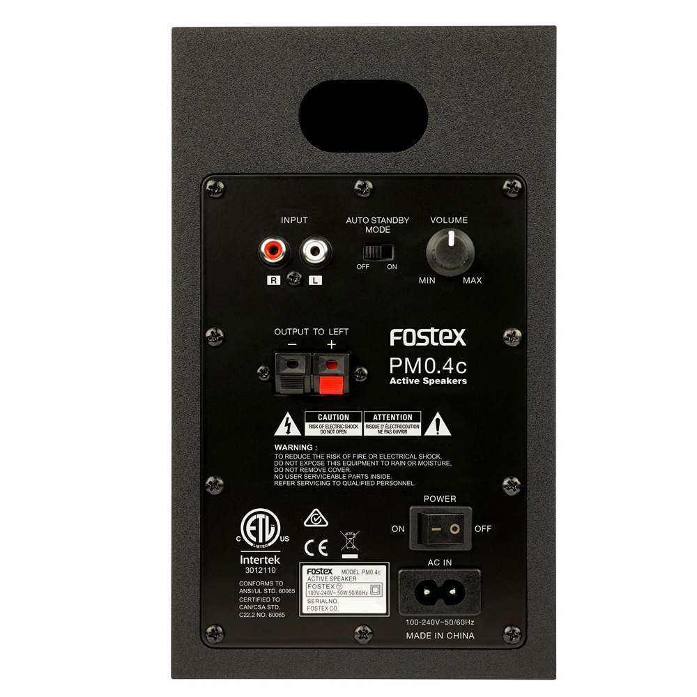 FOSTEX 2-WAYS ACTIVE SPEAKER 2x30W 4'' BLACK