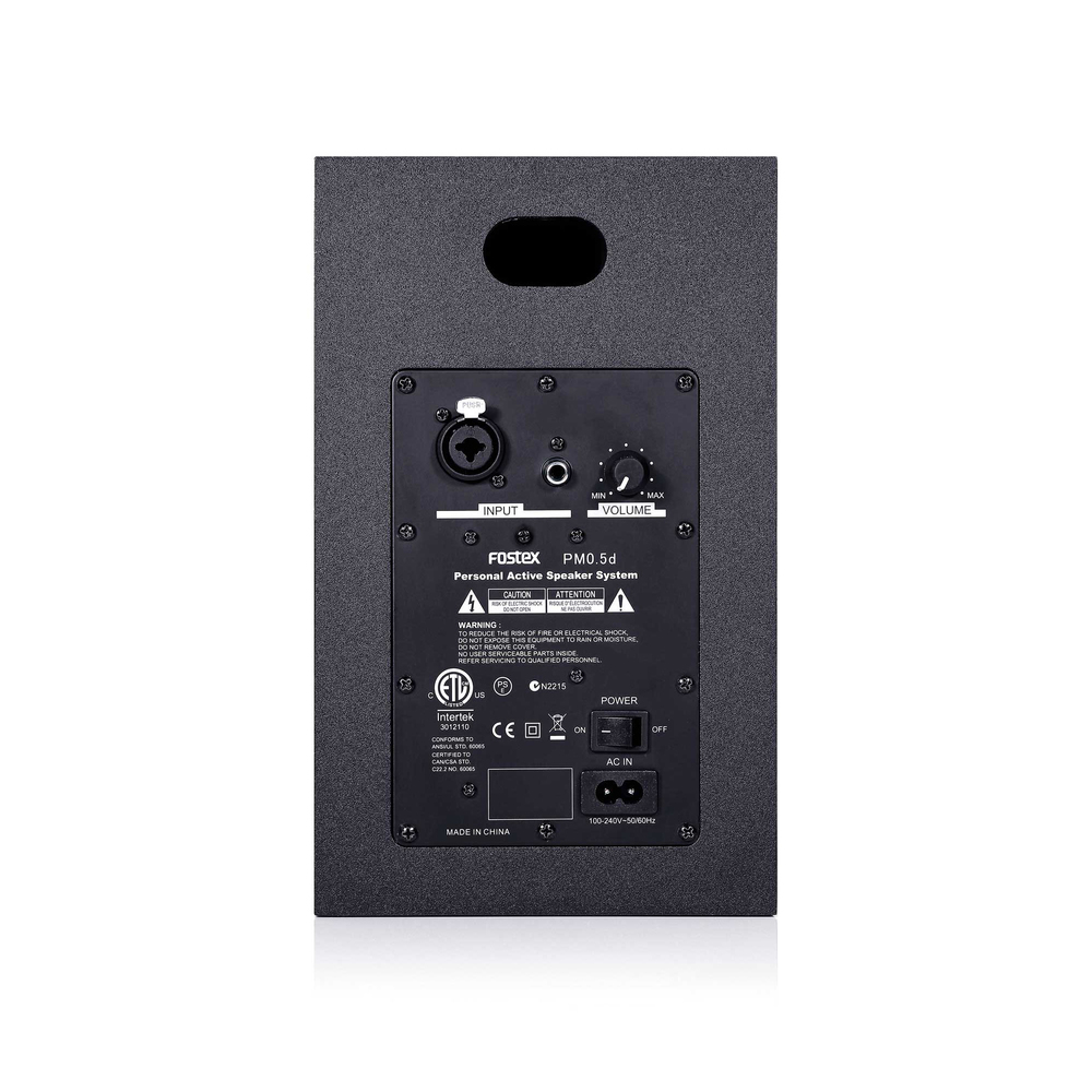 FOSTEX 2-WAYS ACTIVE SPEAKER 2X35W, 5''