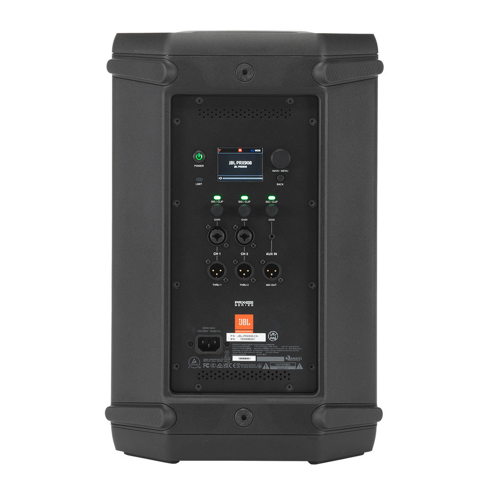 JBL ΕΝΕΡΓΟ ΗΧΕΙΟ 2 ΔΡΟΜΩΝ 1000W, 8'', 126dB