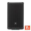 JBL ΕΝΕΡΓΟ ΗΧΕΙΟ 2 ΔΡΟΜΩΝ 1000W, 12'', 132dB