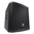 JBL EΝΕΡΓΟ SUB 1000W 18'', 134dB