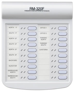 TOA ΕΠΕΚΤΑΣΗ ΜΙΚΡΟΦΩΝΟΥ ΠΥΡΟΣΒΕΣΤΗ