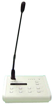 INTER-M REMOTE MIC FOR PX-8000